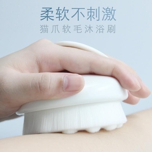 洗澡搓澡刷软毛沐浴刷不求人长柄后背清洁刷可拆迁2和1纳米洗澡刷