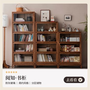 储物柜 实木书柜翻门书架老榆木禅意玻璃展示柜原木收纳柜新中式