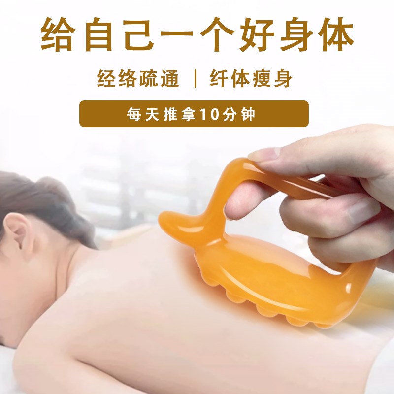 背部按摩器揉肚子神器腹部瘦肚润肠排便清肠改善肠胃便秘通宿便