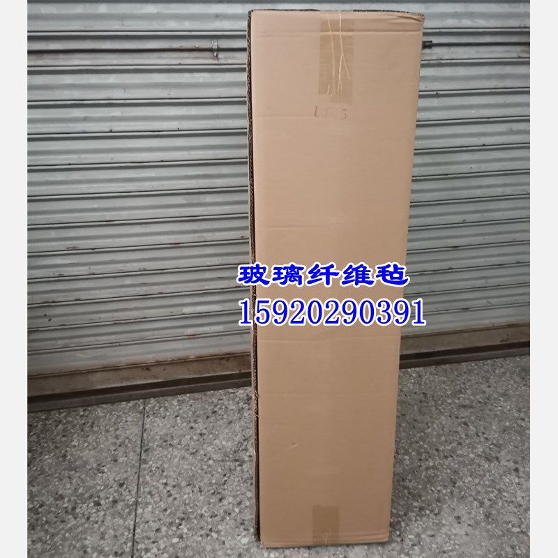 300#450#无碱纤维毡 短切毡手糊纤维 造船玻璃钢增强纤维