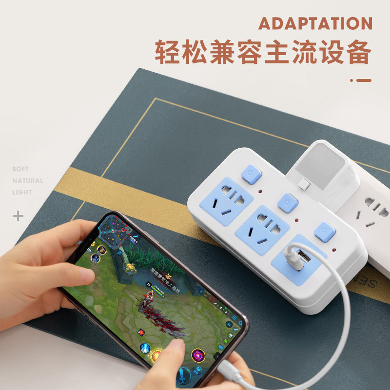家用插座usb转换器插头面板多孔扩展一无线不带线排插线板移动
