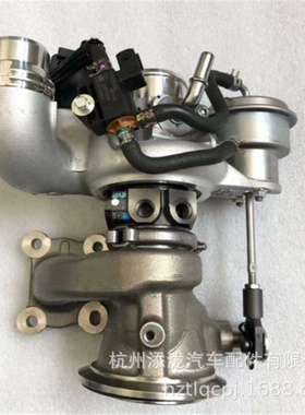上汽通用 荣威EI6 1.0T涡轮增压器49130-00114 10443061/10665069