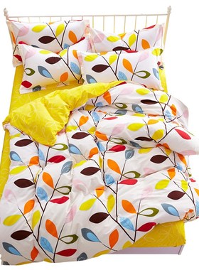 黄色被套180X220cm床上四件套纯棉全棉春秋学生宿舍单人床三件套