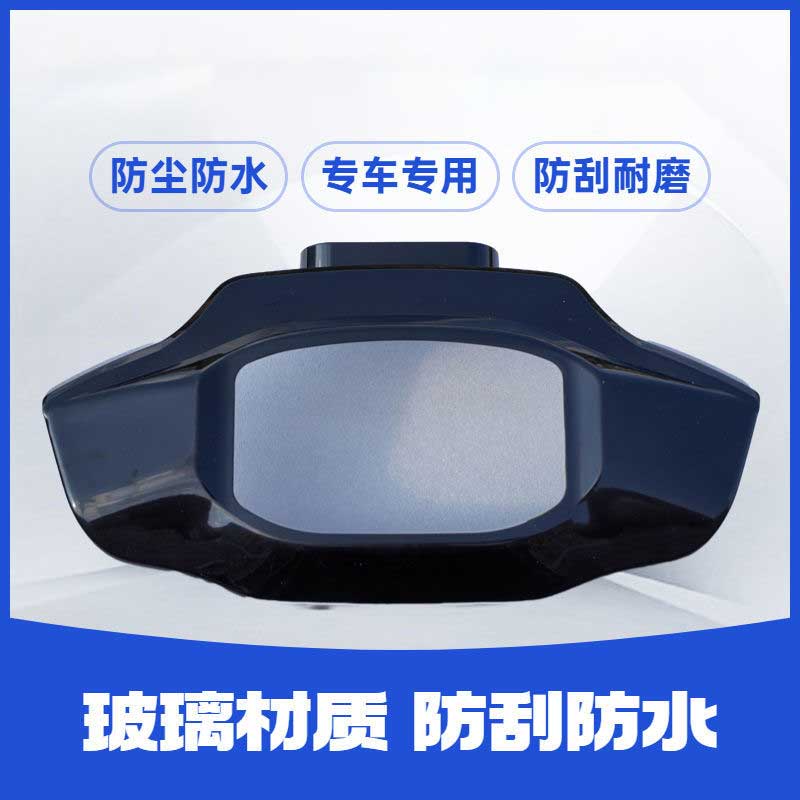 适用于九号电动车F90M仪表膜f90m贴膜表盘9号保护膜显示屏幕配件