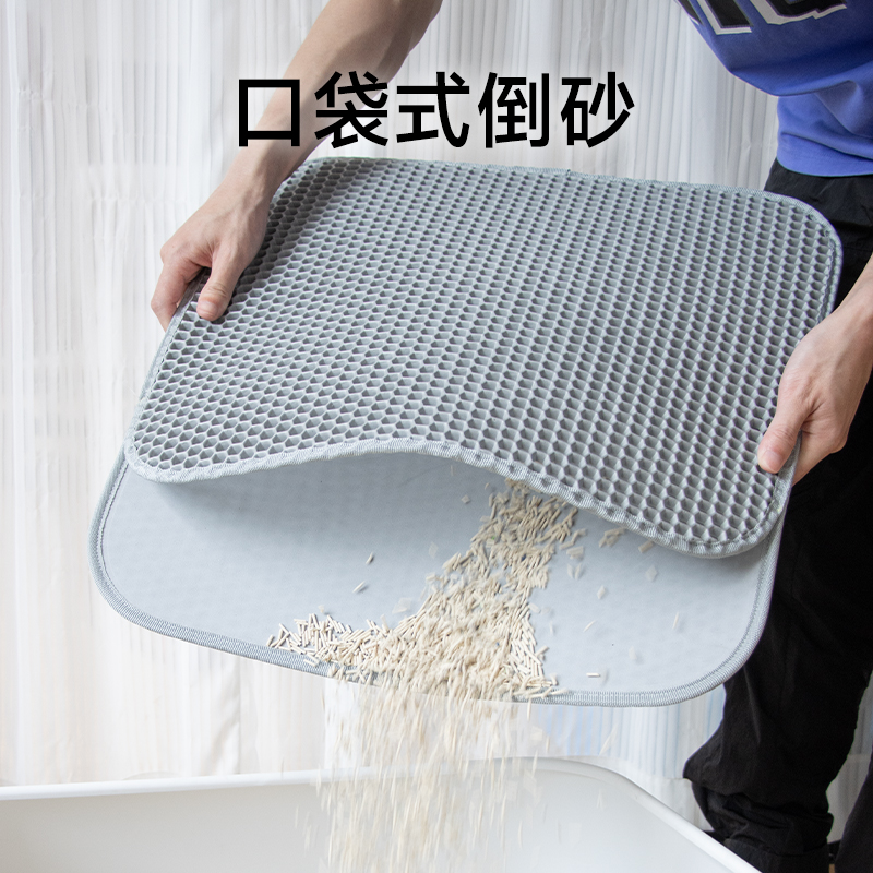 派派猫超大猫砂垫双层防带出垫子防外溅过滤控砂猫厕所可水洗脚垫