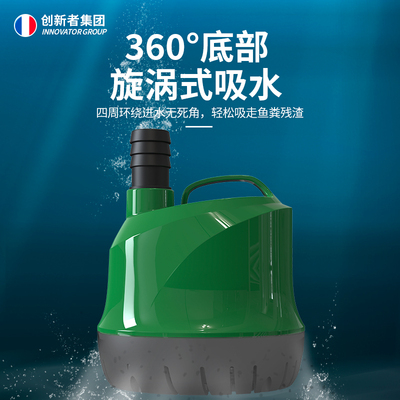 鱼缸换水神器电动吸便器清洁抽水加水吸鱼粪换水管虹吸抽水泵底吸