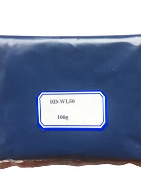 蓝色氧化钨纳米级 近红外吸收剂超细蓝钨WO2.90 金属钨粉添加剂