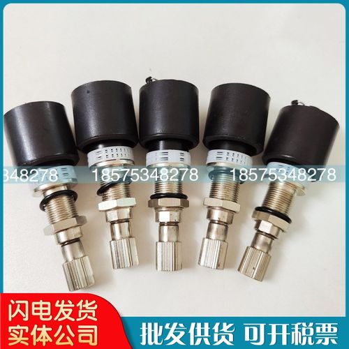 阿特拉斯自动排水器保养包2901074900排水阀2901074800空压机配件