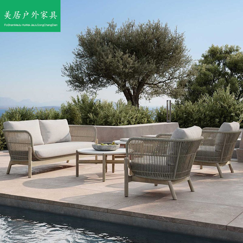 户外沙发庭院花园露天阳台休闲藤编室外柚木别墅藤椅桌椅露台家具