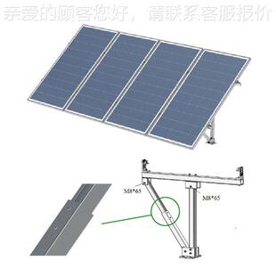 通用抗风USY面水泥墩太阳能支架系 光伏板泥地墩角度可统调水节支
