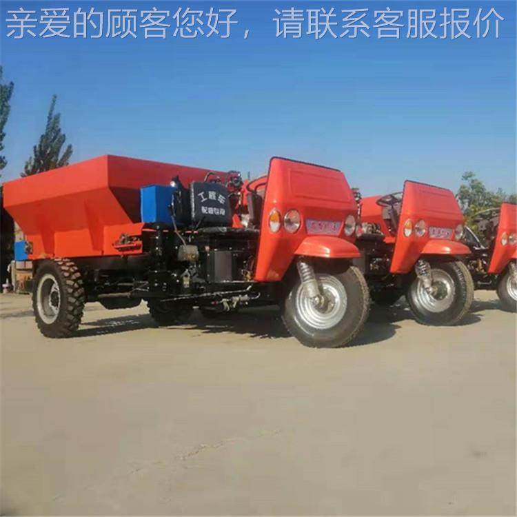 农用三轮有机三肥撒肥机扬 农用走轮自粪机大棚用果园丘OGZ陵施肥,农机/农具/农膜,施肥机械,淘宝优惠券,粉丝福利购,淘宝优惠卷