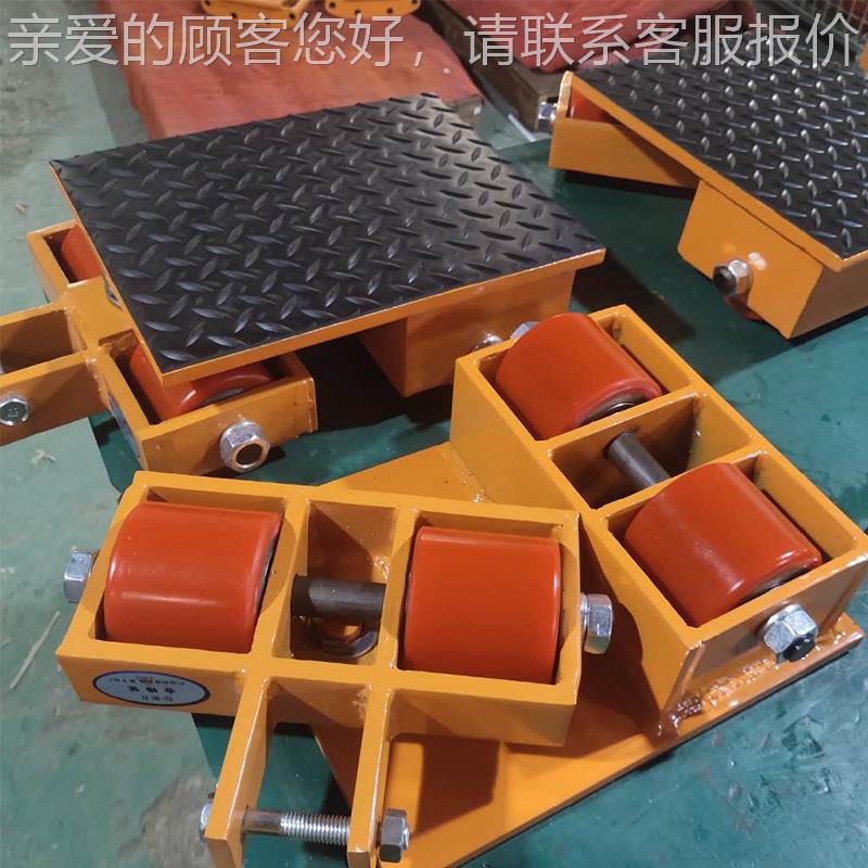 180度向小坦克0重转型地坦克102吨吨92430吨 重物移位器搬运坦克