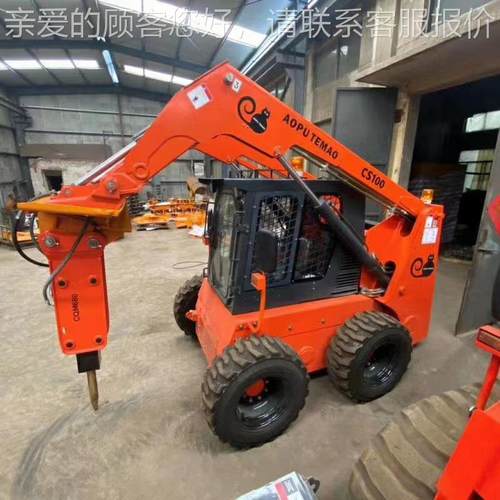 常CS65 85 青清机械现货供应移封闭式扫器路面清扫机多功 能滑装