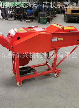动卧QYR机式铡草切草机揉自丝机秸秆粉碎机进料碎草机