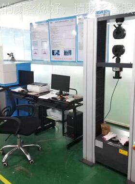 WDW-50WDW-50EE微机控电子验万能试机电脑伺服拉力测 试仪 制拉力