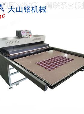 DMC/S大山铭0 单面DS-4H101双工位液压烫画机 100*12C压M高压烫机