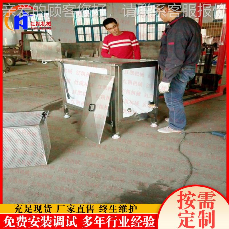 厂家应鱼豆腐油炸锅 供不锈钢30油炸设 全备自动自出料油动炸机