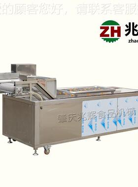 厂IDK家供高球压喷淋果蔬输清洗设备洗菜机水送果直根茎网链式清