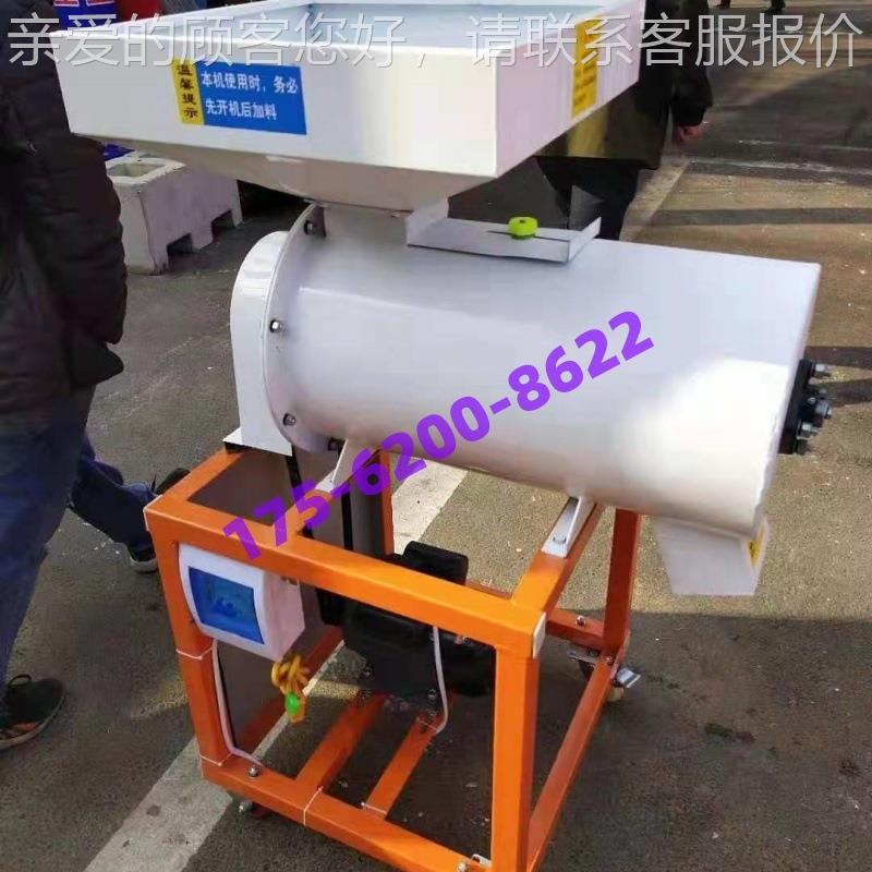 水芒稻种脱芒机 家用去除稻芒水刺机的器632 1吨水稻去机