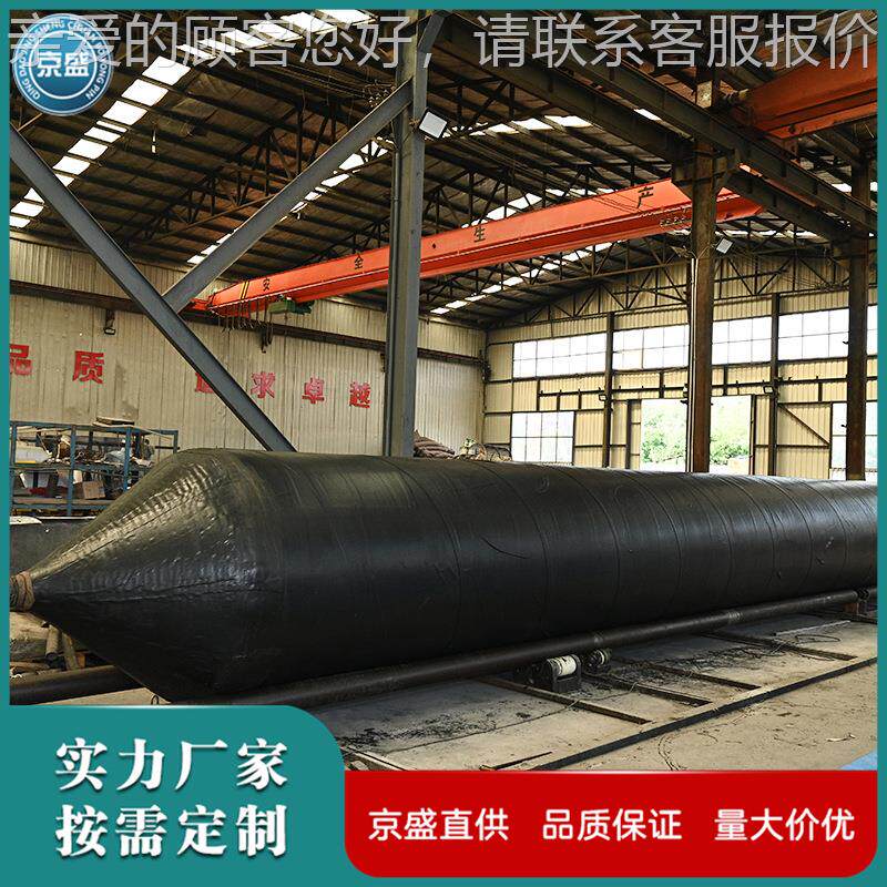 充气橡胶船用气囊 舶下水橡MUD胶气囊 气海上救船援型打捞大充气