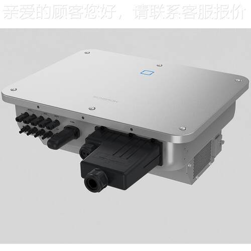 光伏太阳能逆变K器31K0KW 0W 50KW SG10T-CN110KW 320W