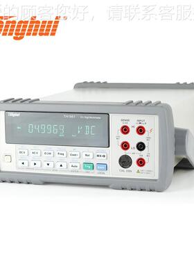 TH19633A六位TH1951 T半数字多用表读数1199999字T H1952/台式万