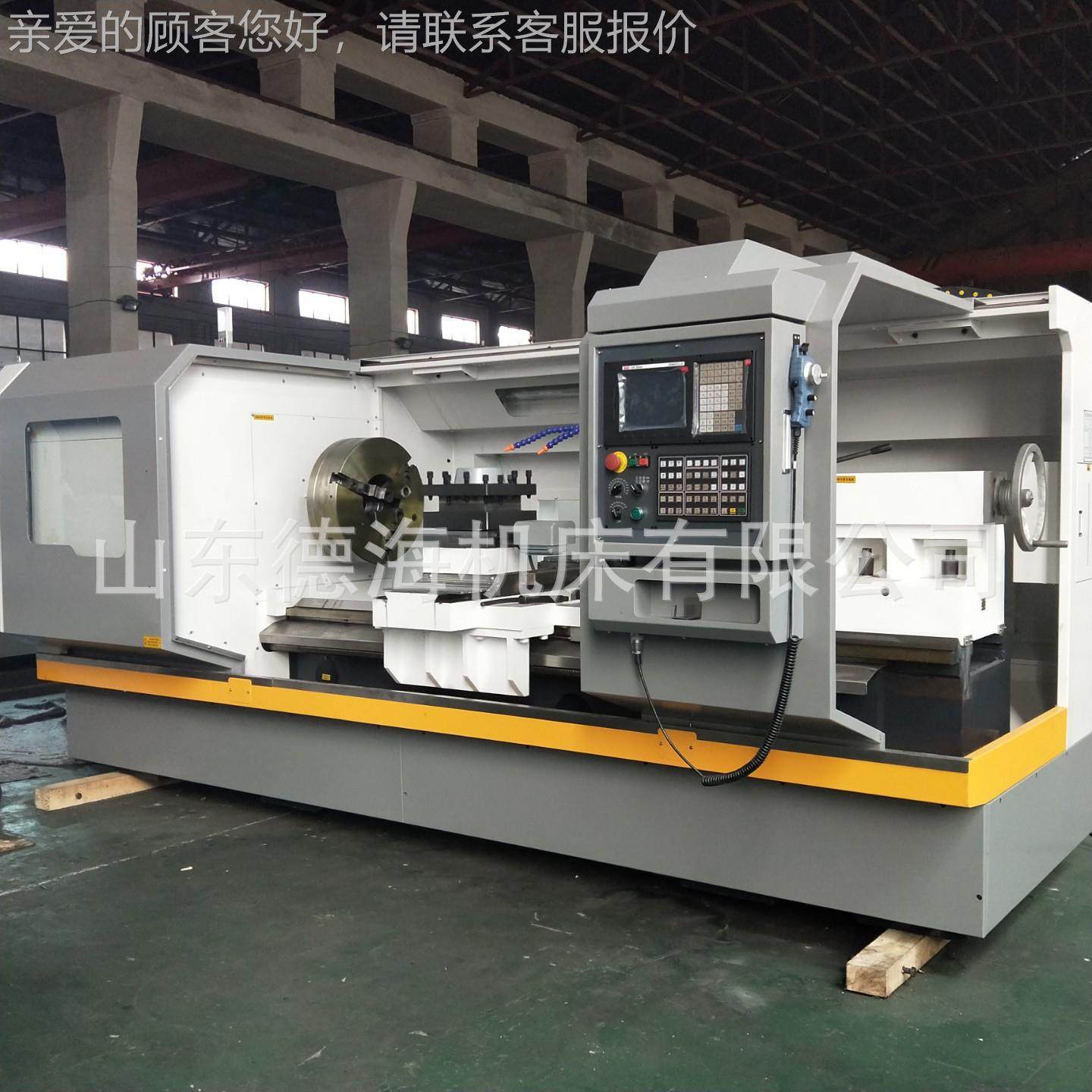 销售数卧式数控车床C61100数 控车床厂家供应重型控车床CK611KCK6
