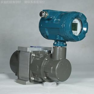 气体罗体茨流腰计量 气轮流量计 燃气流量表 天津MGR仪表现货