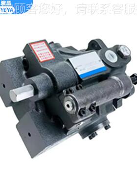 全新变柱塞泵V8A1XIDR10X量 V18A2R10X4 V18A3R10X V18AR10X液1压