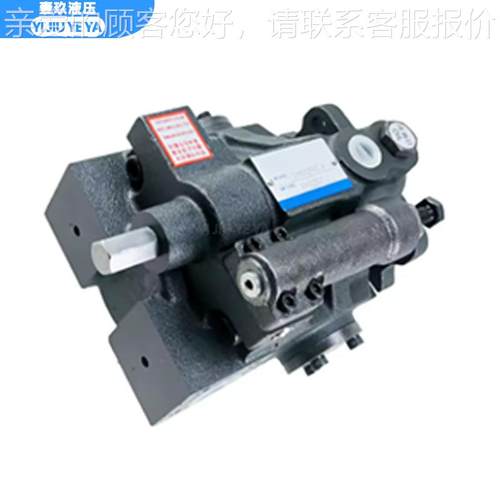 全新变柱塞泵V8A1XIDR10X量 V18A2R10X4 V18A3R10X V18AR10X液1压