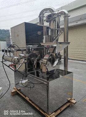 米脉冲粉0碎机LS-370白糖大除尘粉碎机磨机34粉不锈钢