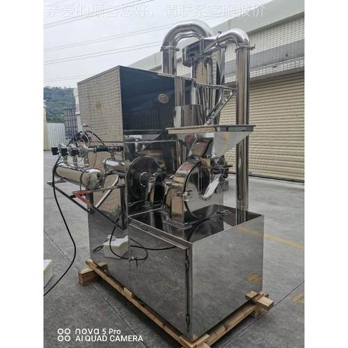 米脉冲粉0碎机LS-370白糖大除尘粉碎机磨机34粉不锈钢