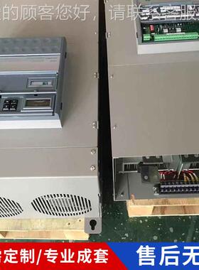 ZLST系列功率2ZLTS-5905~4000KW控直流机制柜成套厂直流柜 直流电