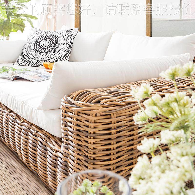 户外12藤编沙发组合晒院露台庭休闲防水防阳台室藤椅外别墅花园组,住宅家具,户外沙发,淘宝优惠券,粉丝福利购,淘宝优惠卷