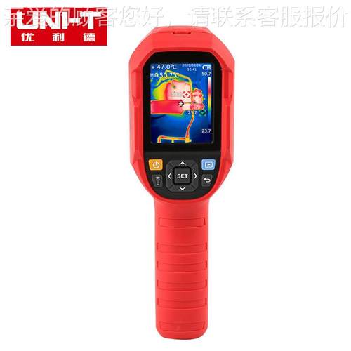 优德U利Ti260BUTi260B外热成像仪 业智能工地暖红电力冷热管道检