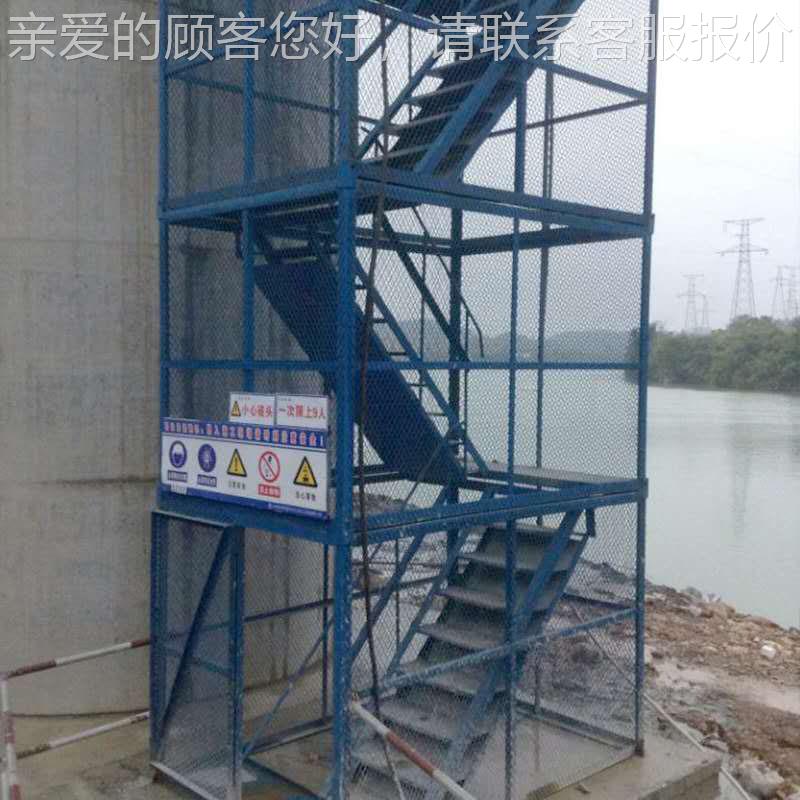 建施工安全梯爬梯钢3*2*2/4*爬梯 筑基角坑桥梁施工围笼笼箱式安