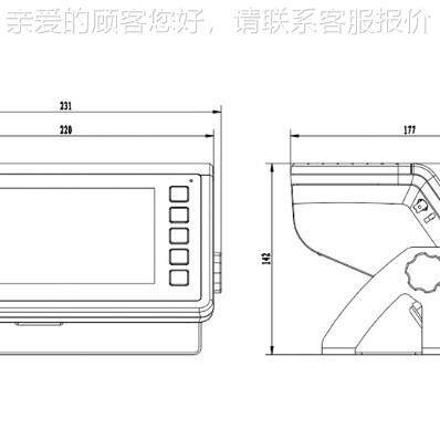 不上XK3190-A海华XK190-A31物联网称重耀显示器仪表电子秤干胶标
