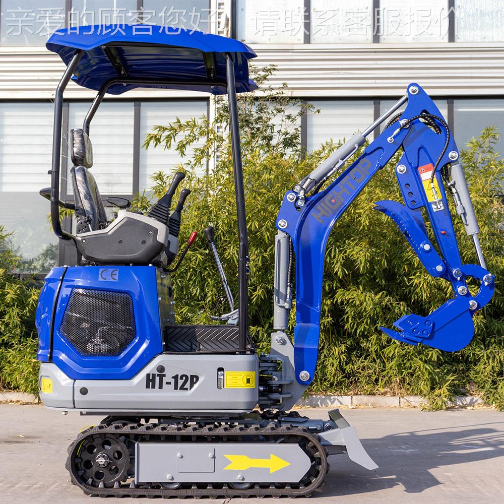 2源HT10B挖头工厂1.吨先导迷小你挖掘机 出口加拿大EPA排放家钩用