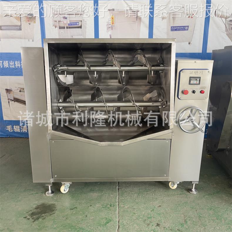 自动翻出料拌馅机 包子饺双子馅绞糕笼混BHJ合搅拌机 月侧饼点拌