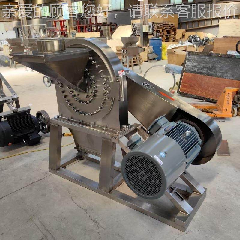 锈钢莲藕西柚碎机 不洋双齿盘葱打糊机粉PTV 中药超细粉碎机,农机/农具/农膜,农产品加工设备,淘宝优惠券,粉丝福利购,淘宝优惠卷