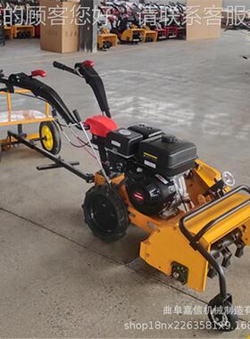 小园型汽沟油NVN除草机农用耕开锄旋草一体机旋耕微耕锄草碎草果