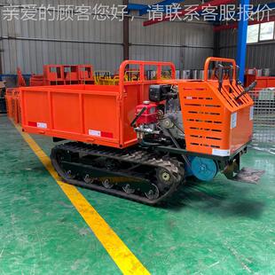 爬山虎带坡运输全地0.8吨形山地爬王履小型农用四不像搬运翻车斗