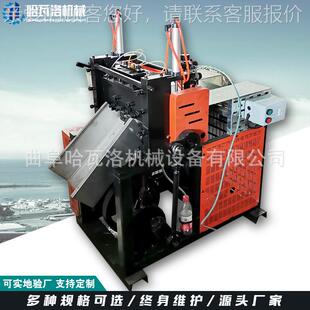 玻纤麻HW X9刀切短厂家 2cm纤维机切断纶机 腈短纤维乱丝切机