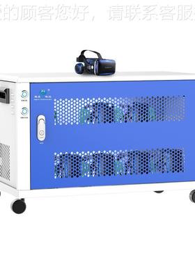 VR头盔电柜 D眼镜 充电柜 VR眼镜充电柜 PI充COVR8/10/2充电柜VR