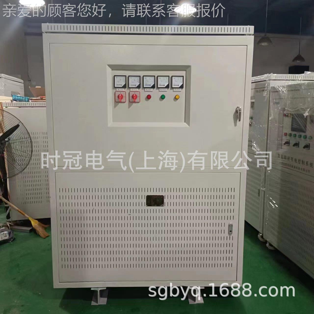 660V440V480VSG-630KV变380V转240V110V220V三相隔离变压器10KVA2