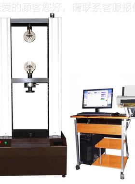 济南恒旭DW-10弹簧拉压试H机电HDW-100子验万能试0验机拉力试验机