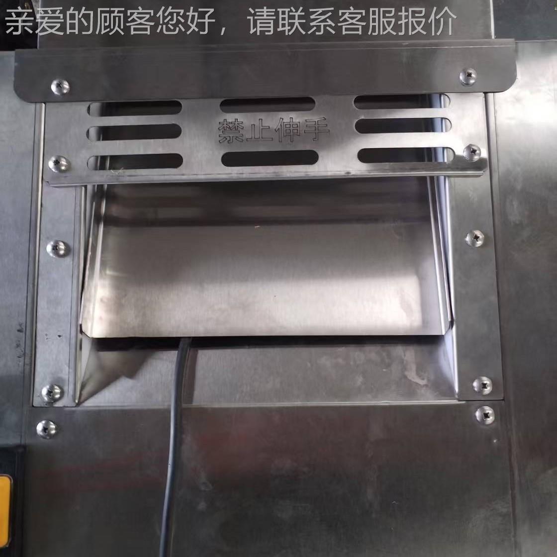 定制全自动压机30型高速钢滚台式压面面机揉0面机包子皮机压97888