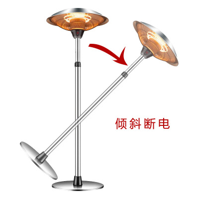 伞形电取暖器户外电暖气家用电暖炉速热节能立式小太阳2100W商用