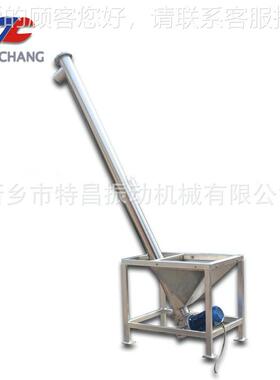 厂家供应品级粉末螺旋上料机粉末料粉斗食旋式上JLK料螺机蛟龙输