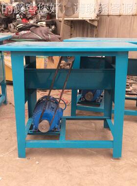 小型木锯工台锯机 台式锯柴圆盘锯锯切机MJ104A 电动工切割机圆木